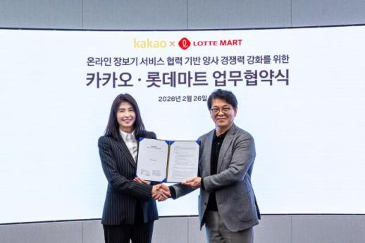 에이시티게임즈 헬로키티 마이 드림 스토어, 日 양대 앱마켓 인기 1위