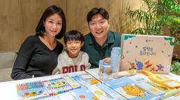 책갈피 달러 논란 이학재 인천공항공사 사장 사의…인천시장 출마 유력