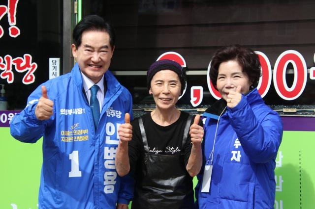 사진안병용 더불어민주당 의정부시장 예비후보