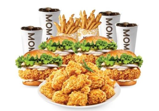 맘스터치, 43개 품목 가격 인상…싸이버거 단품 4900원→5200원