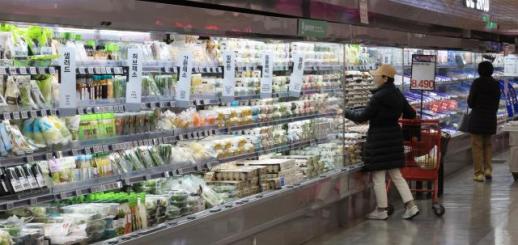 韩国经济趋于复苏 半导体热难撬消费增长