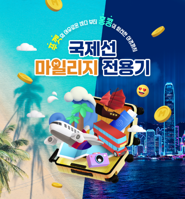 사진아시아나항공