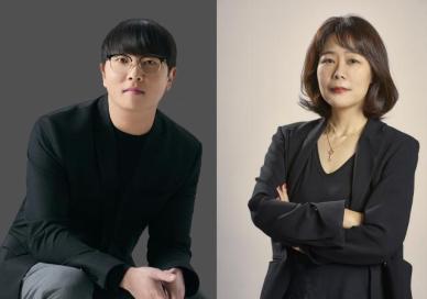 카카오엔터테인먼트, 공동대표로 고정희 전 카카오뱅크 AI그룹장 내정…플랫폼 혁신 고도화