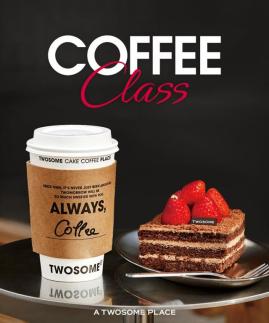 Twosome Place tổ chức chương trình trải nghiệm Lớp học cà phê