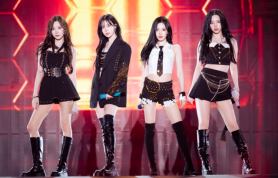 K-pop girl band aespa to release collaborative single Keychain