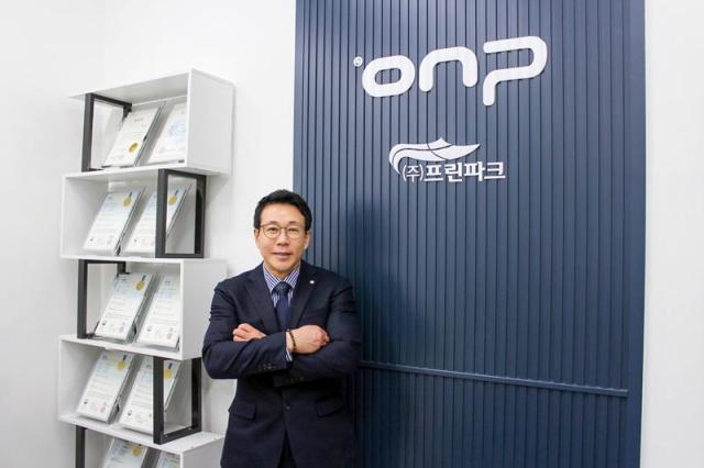 프린파크 최양우 대표 사진프린파크