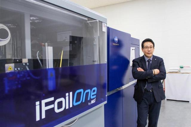 프린파크는 작년 12월에 고성능 디지털 인쇄기인 캐논의 VarioPrint iX2100과 코니카미놀타의 AccurioShine 3600을 도입했다 사진프린파크