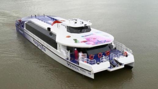 Xe buýt sông Hàn vận hành lại toàn tuyến từ 1/3