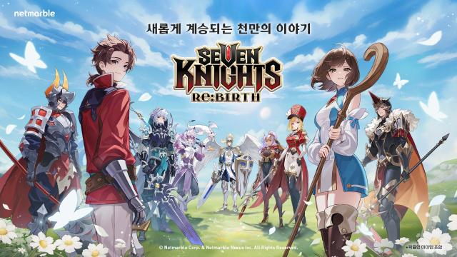 넷마블 세븐나이츠 리버스 사진넷마블