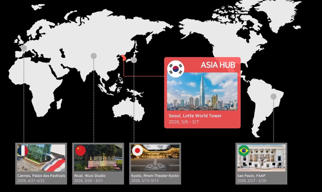 This photo captured from official webpage of Waiff show map of festival locations