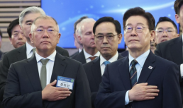 [NNA] 태국, EV 배터리 생산에 감세, 보조금 지원