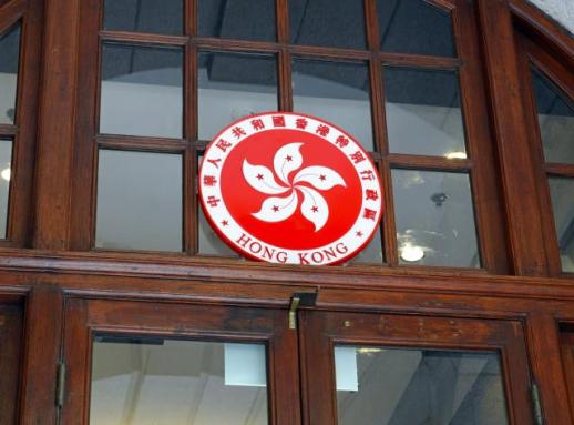 [NNA] 홍콩 정부, 우주 관련 기업 유치 위해 상장 규정 재정비