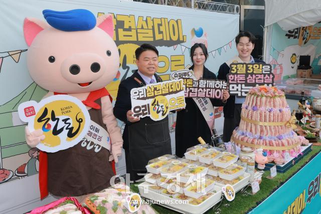 사진유대길 기자 dbeorlf123ajunewscom