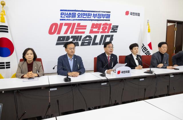 송언석 국민의힘 원내대표가 27일 국회에서 열린 기자 간담회에서 현안 관련 발언을 하고 있다 사진연합뉴스