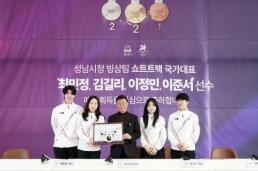 서울고법, 내란전담재판부 2월 법관 정기인사 직후 가동