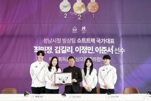 신상진 시장 성남 이름으로 세계 정상에 선 선수들 자랑스럽다