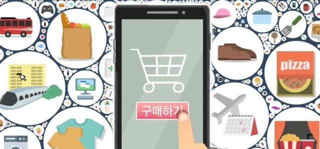 调查：三人成网购消费者遭遇过个人信息泄露