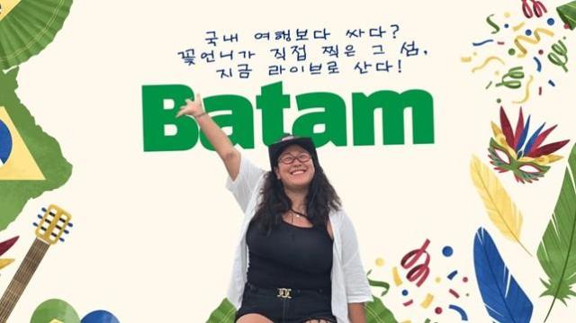 사진파라다이스 아시아