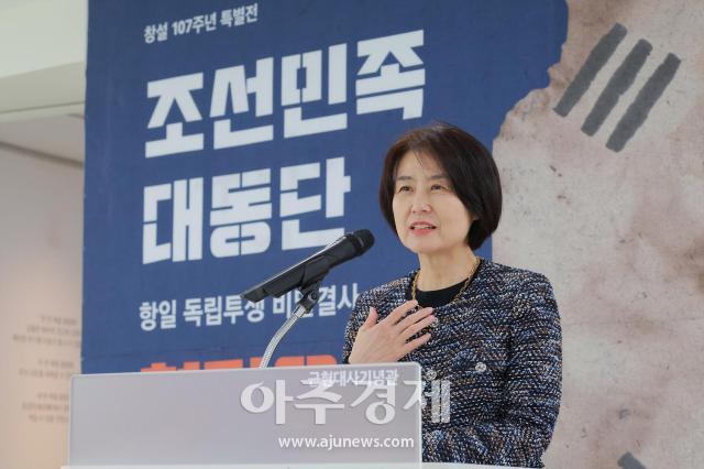 사진유대길 기자 dbeorlf123ajunewscom