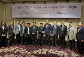 Hàn Quốc và Việt Nam hợp tác xây dựng hạ tầng chiến lược