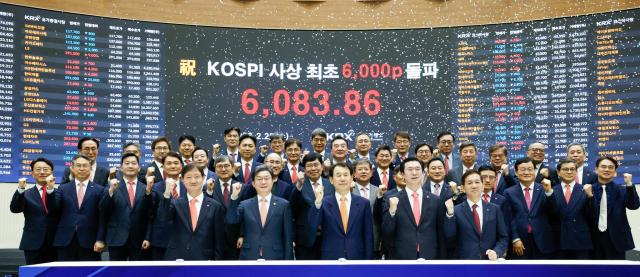 NPS enjoys record returns on two-year KOSPI rally