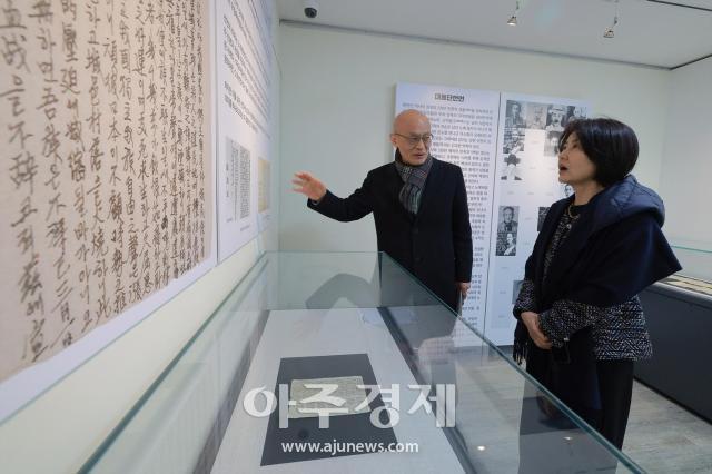 사진유대길 기자 dbeorlf123ajunewscom