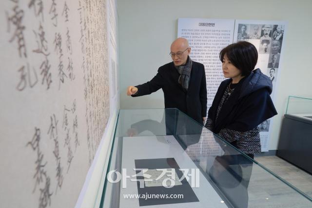 사진유대길 기자 dbeorlf123ajunewscom