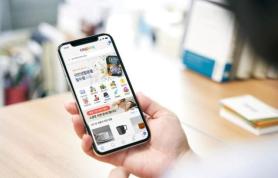 Nearly 80% of online shoppers fear exposure of personal information, survey finds