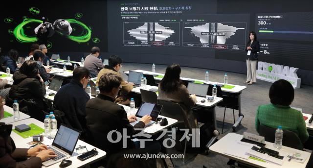 사진유대길 기자 dbeorlf123ajunewscom