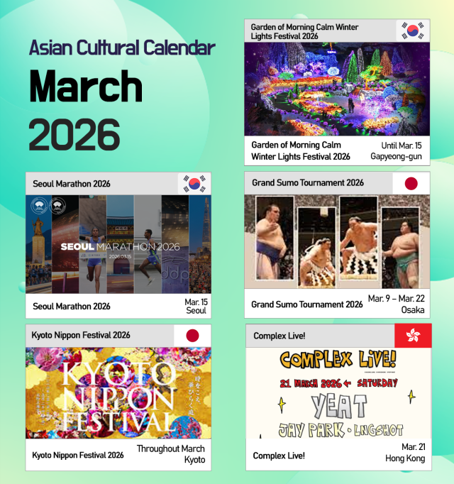 Asian Culture Calendar