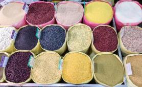 How South Koreans celebrate Lunar New Years first full moon