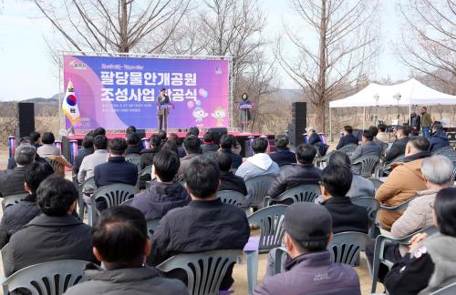 사진경기 광주시