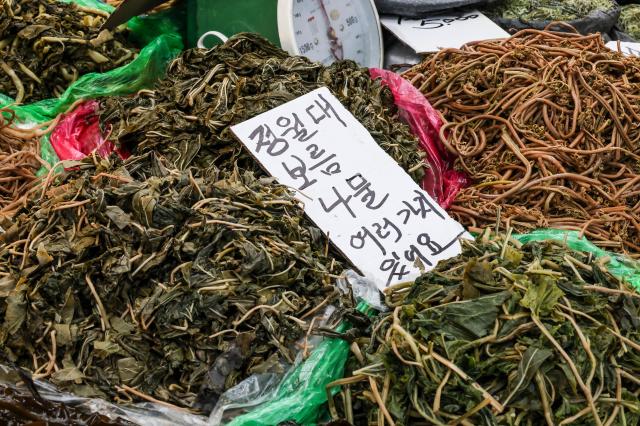 Dried vegetables prepared for Jeongwol Daeboreum are displayed at Gyeongdong Market in Dongdaemun District Seoul on Feb 27 2026 AJP Yoo Na-hyun