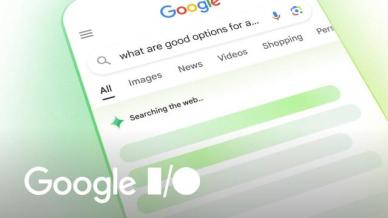 [류청빛의 요즘IT] 검색 대신 AI 요약…AI가 재편하는 검색 패러다임 변화