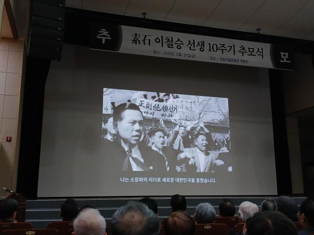 사진전성민 기자