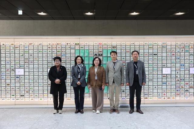 사진평택시의회