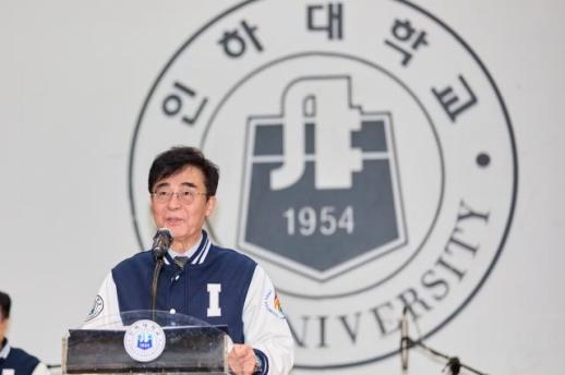 조명우 총장 충분히 연습하고 고민하며 자신의 속도로 성장해 가길