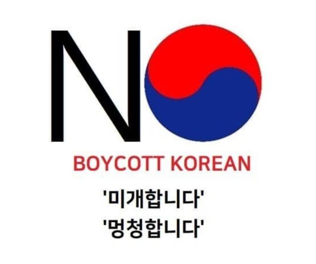 K-wave at a high tide; ripples of dissent surface in ASEAN