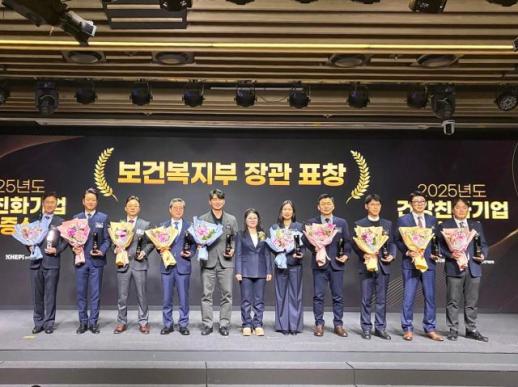 사람이 동력이다...한국남동발전, 보건·안전 통합 경영 가속도