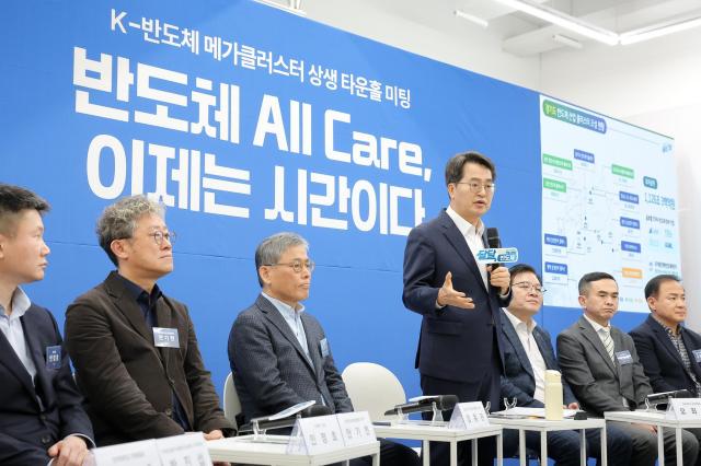 사진김동연 지사 SNS