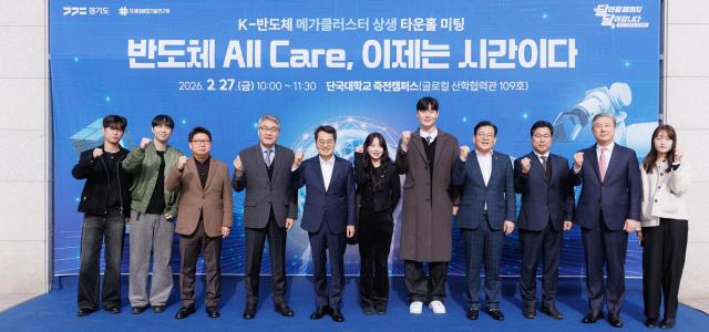 사진김동연 지사 SNS