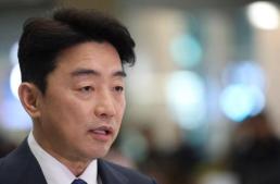 이해찬 운구, 27일 한국 도착…서울대병원 장례식장 빈소 마련 예정