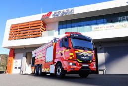 곽상도 부자 50억 의혹 공소기각·무죄…후폭풍 확산