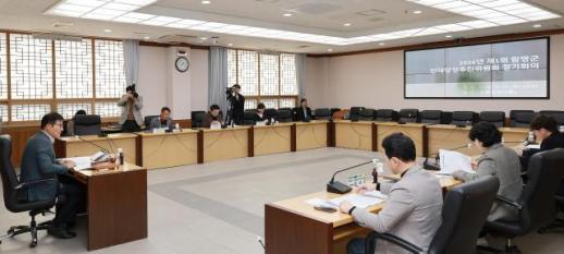 함평군, 2026년 인재 양성 장학금 지원 본격 시동