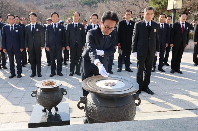 金 총리 대구, 민주주의의 시작…TK행정통합으로 재도약 전환점