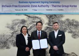 곽상도 부자 50억 의혹 공소기각·무죄…후폭풍 확산