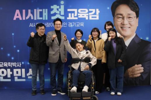 안민석 경기교육감 예비후보, 특수교육 현장 점검...교육행정이 작동해야