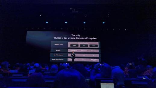 [MWC 2026] 윌리엄 루 샤오미 사장 향후 5년 간 40조 투자할 것
