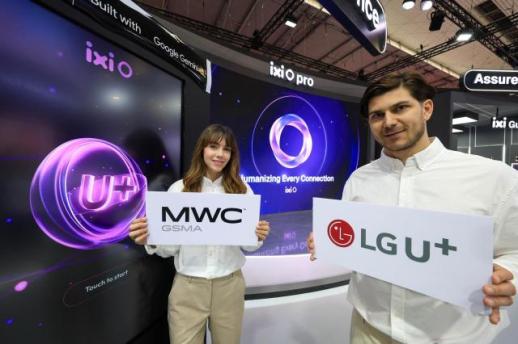 [MWC 2026] KT, 바르셀로나서 로봇 플랫폼 K RaaS 공개