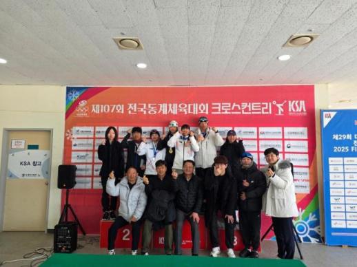 전남교육청, 107회 전국동계체전서 성장 가능성 알리다